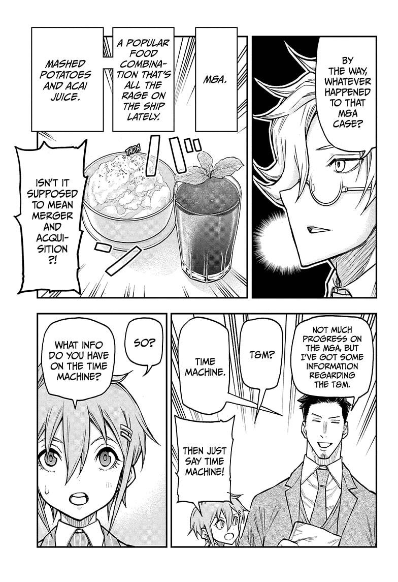 Read Agravity Boys Manga Online