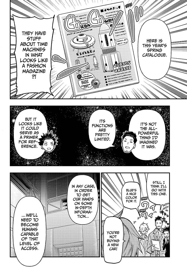 Read Agravity Boys Manga Online