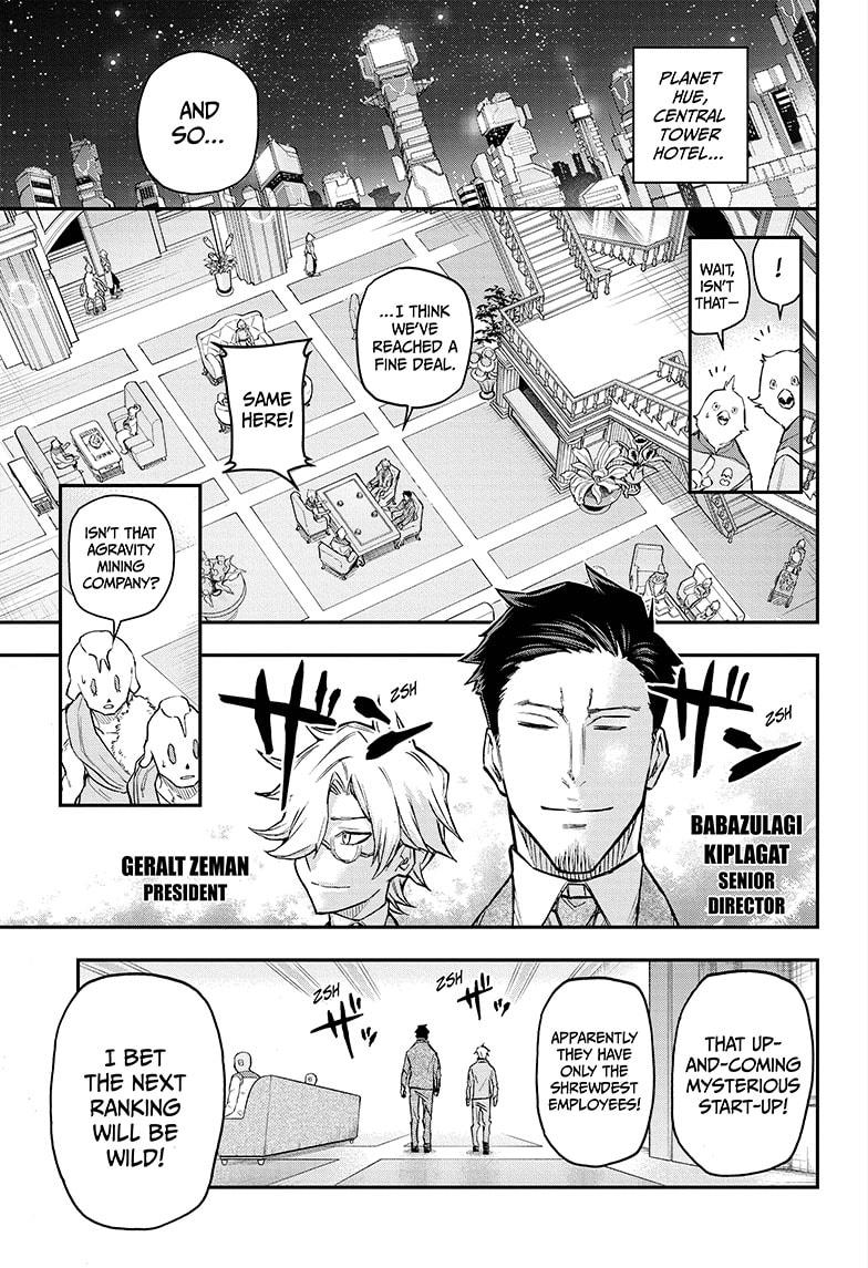 Read Agravity Boys Manga Online