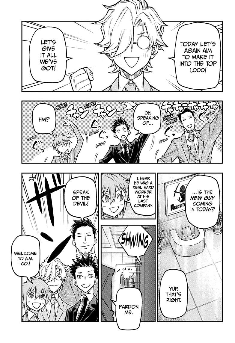 Read Agravity Boys Manga Online