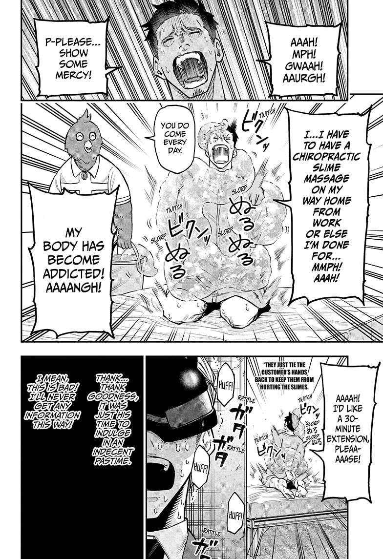 Read Agravity Boys Manga Online