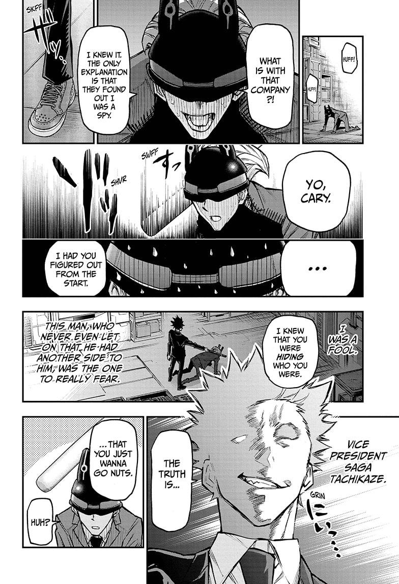 Read Agravity Boys Manga Online