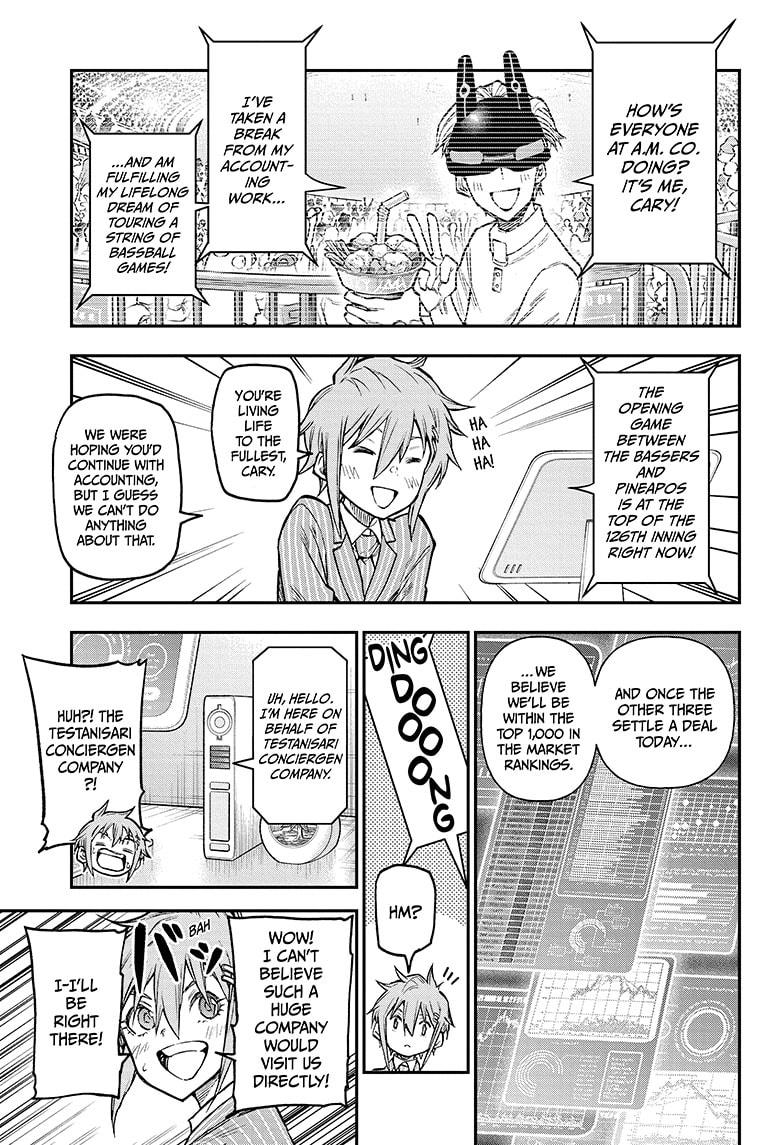 Read Agravity Boys Manga Online