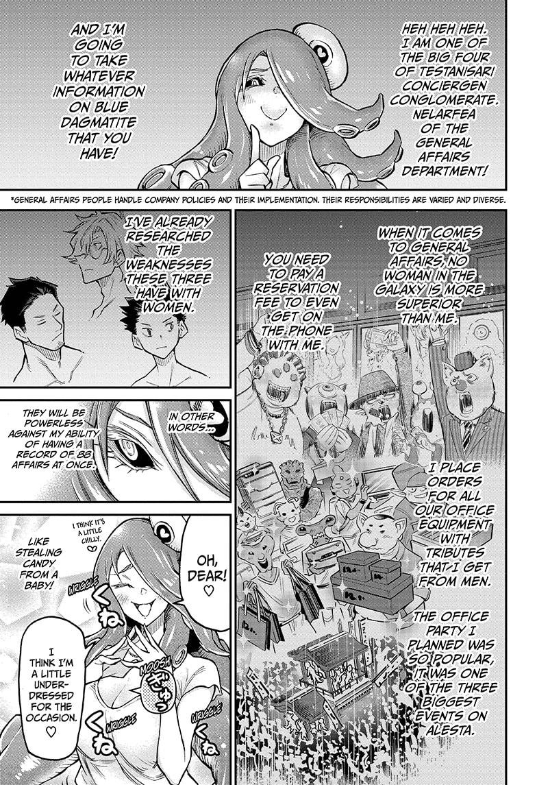 Read Agravity Boys Manga Online