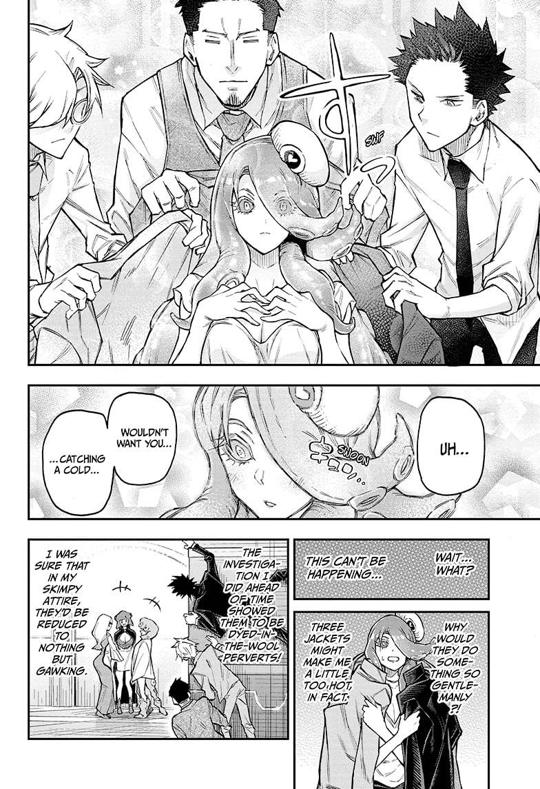 Read Agravity Boys Manga Online