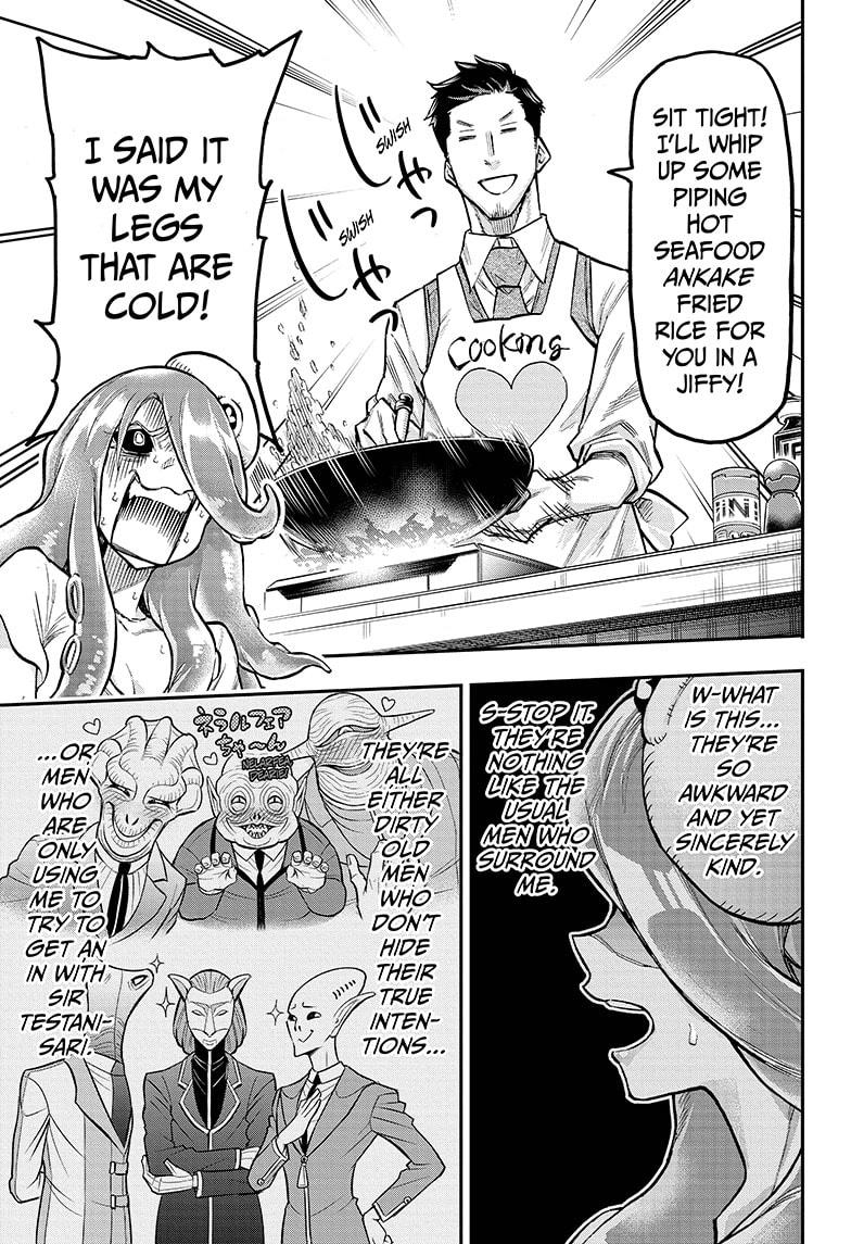 Read Agravity Boys Manga Online
