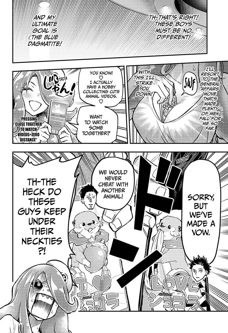 Read Agravity Boys Manga Online
