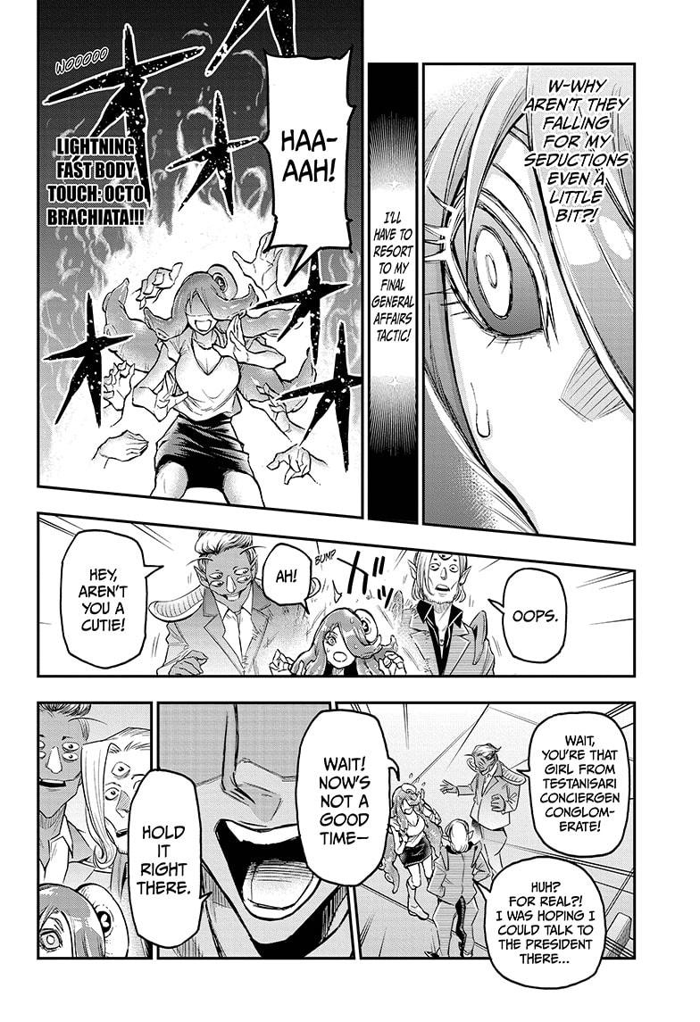 Read Agravity Boys Manga Online
