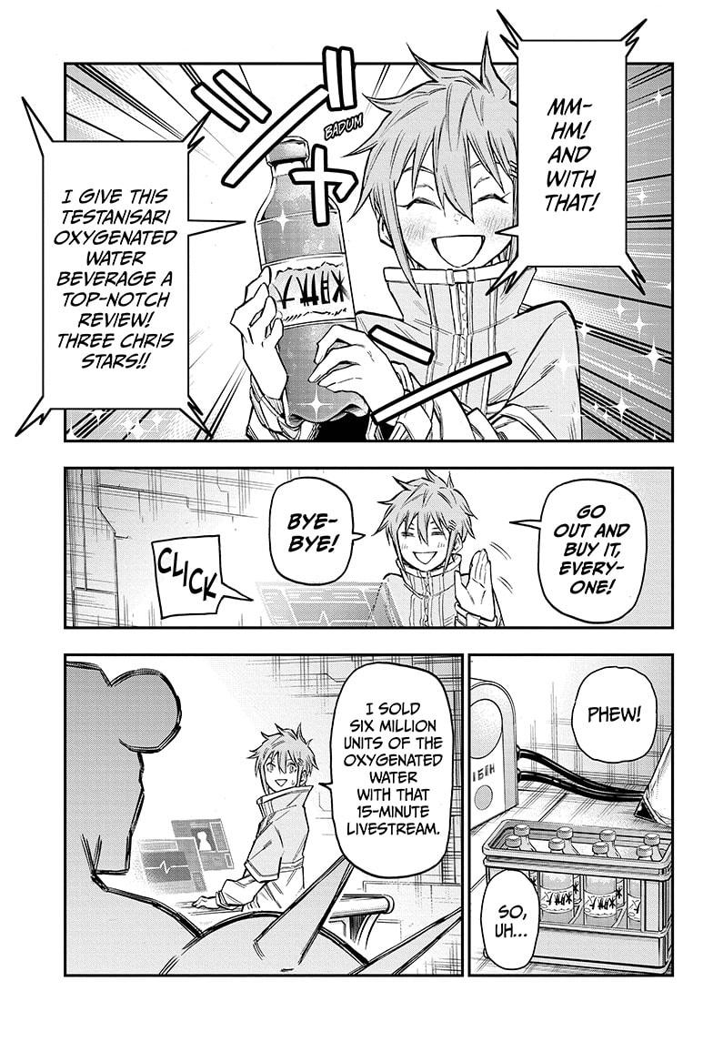 Read Agravity Boys Manga Online