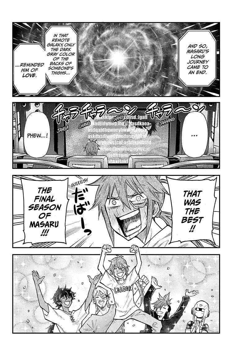 Read Agravity Boys Manga Online