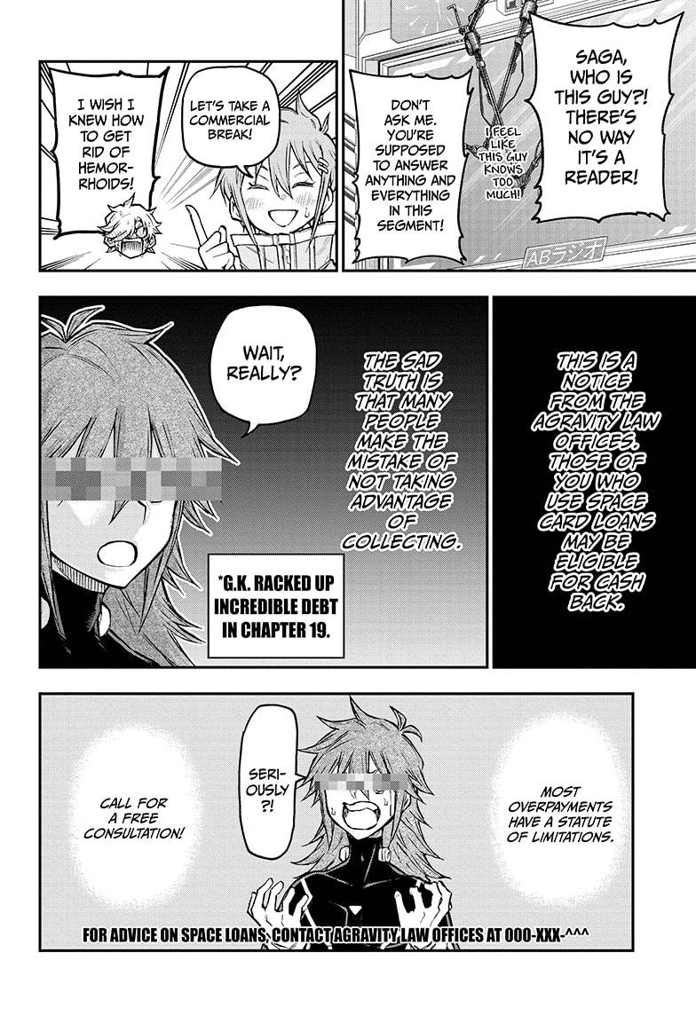 Read Agravity Boys Manga Online
