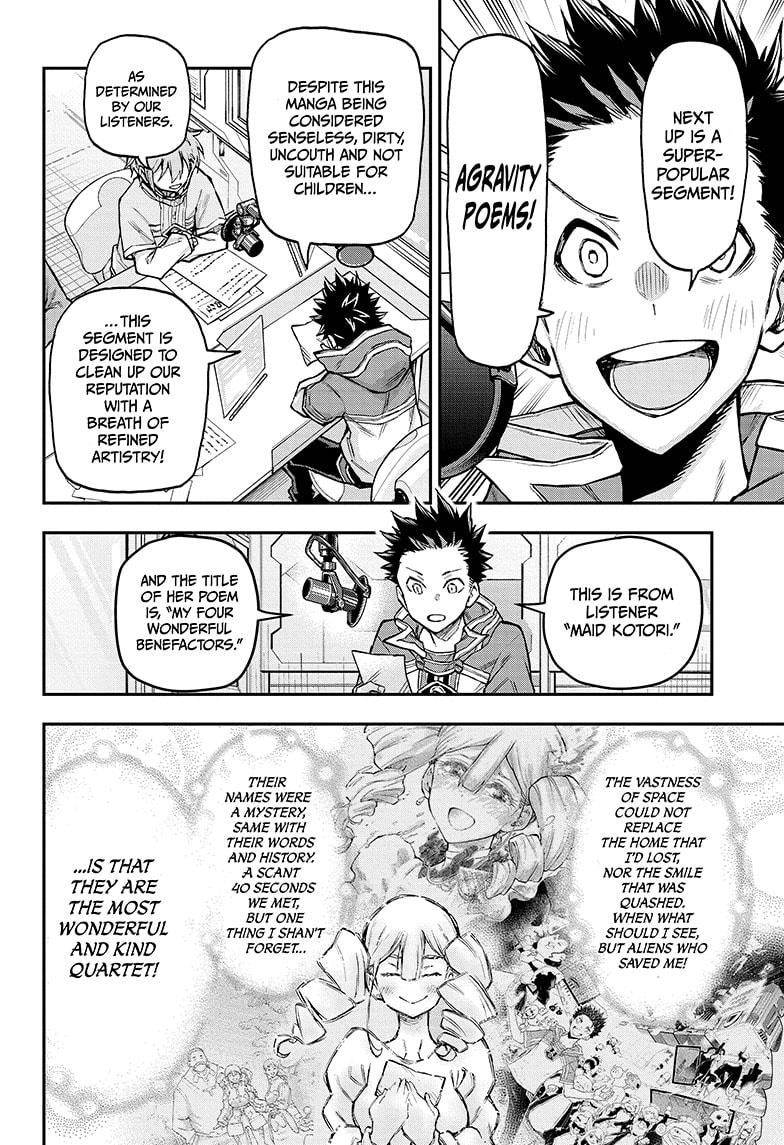 Read Agravity Boys Manga Online