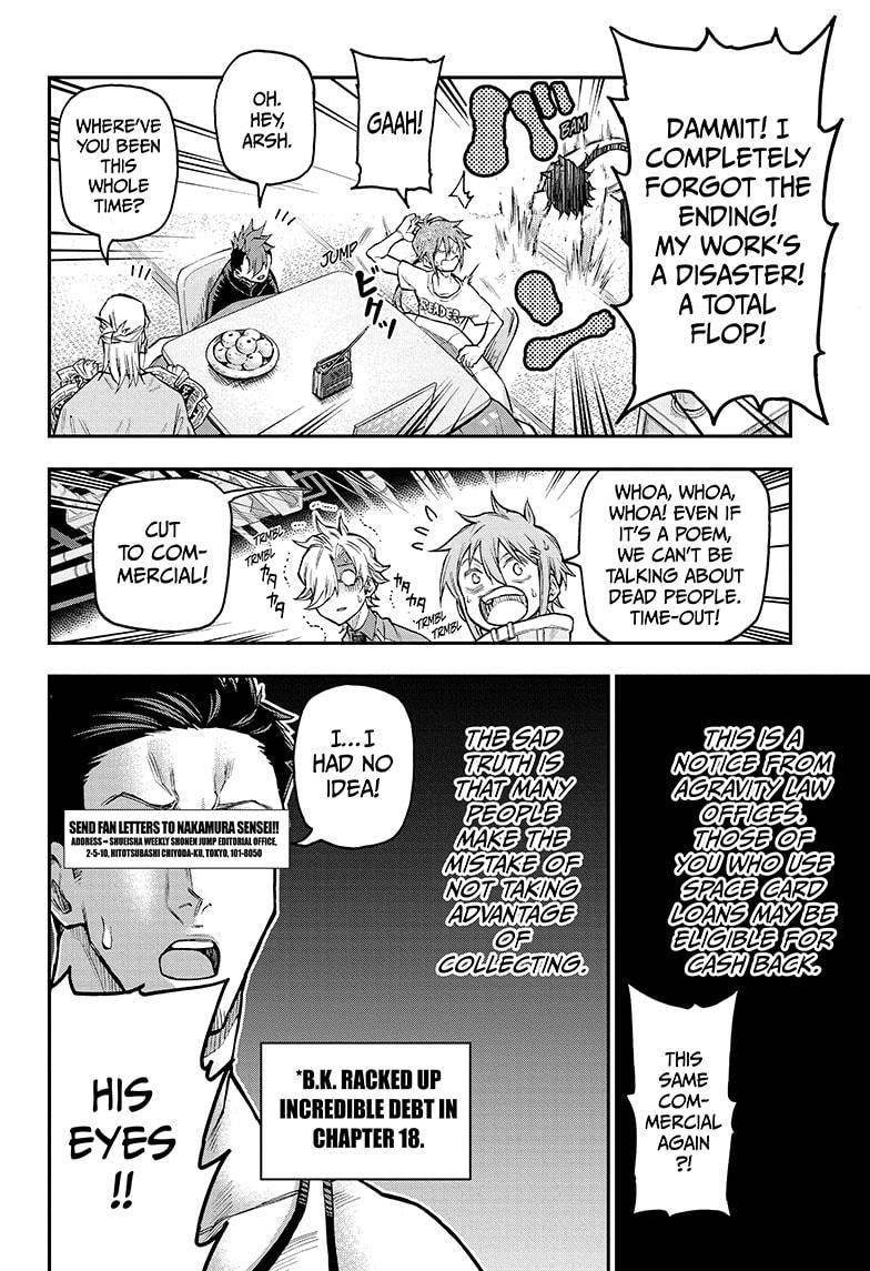 Read Agravity Boys Manga Online