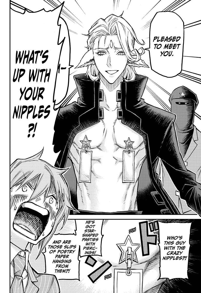 Read Agravity Boys Manga Online