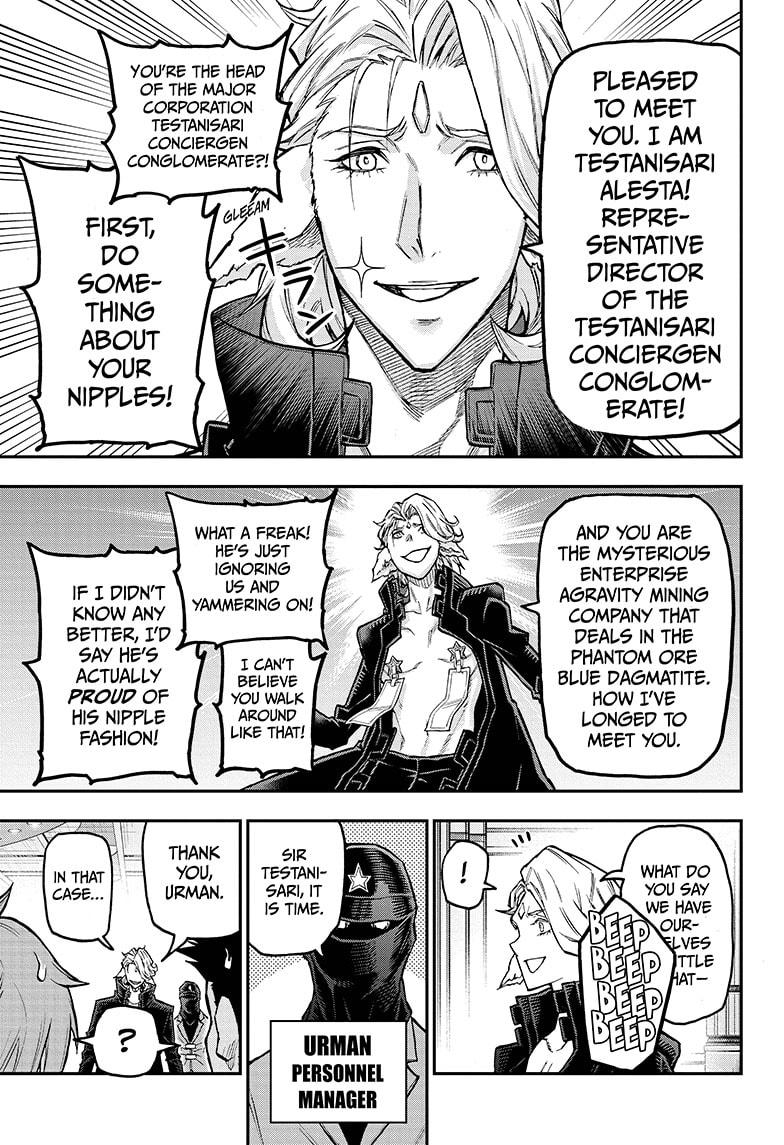 Read Agravity Boys Manga Online