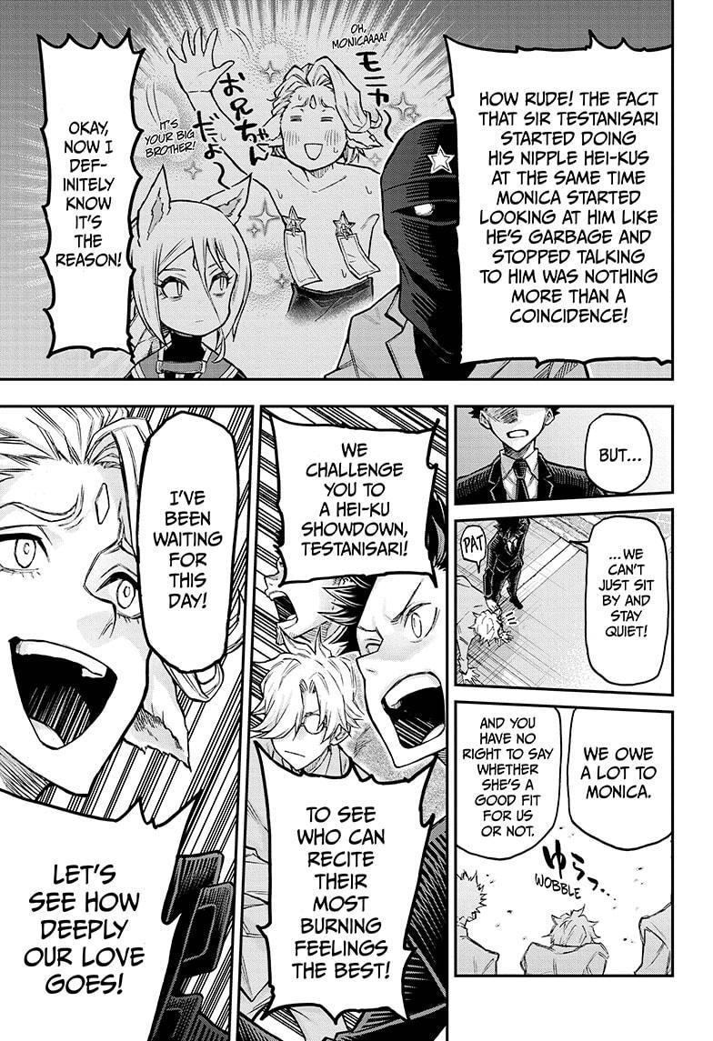 Read Agravity Boys Manga Online