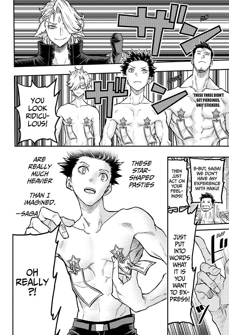 Read Agravity Boys Manga Online