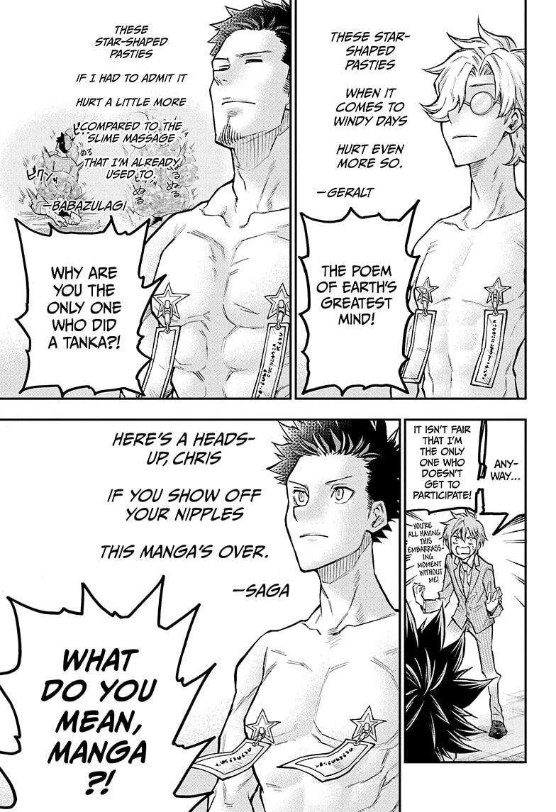 Read Agravity Boys Manga Online