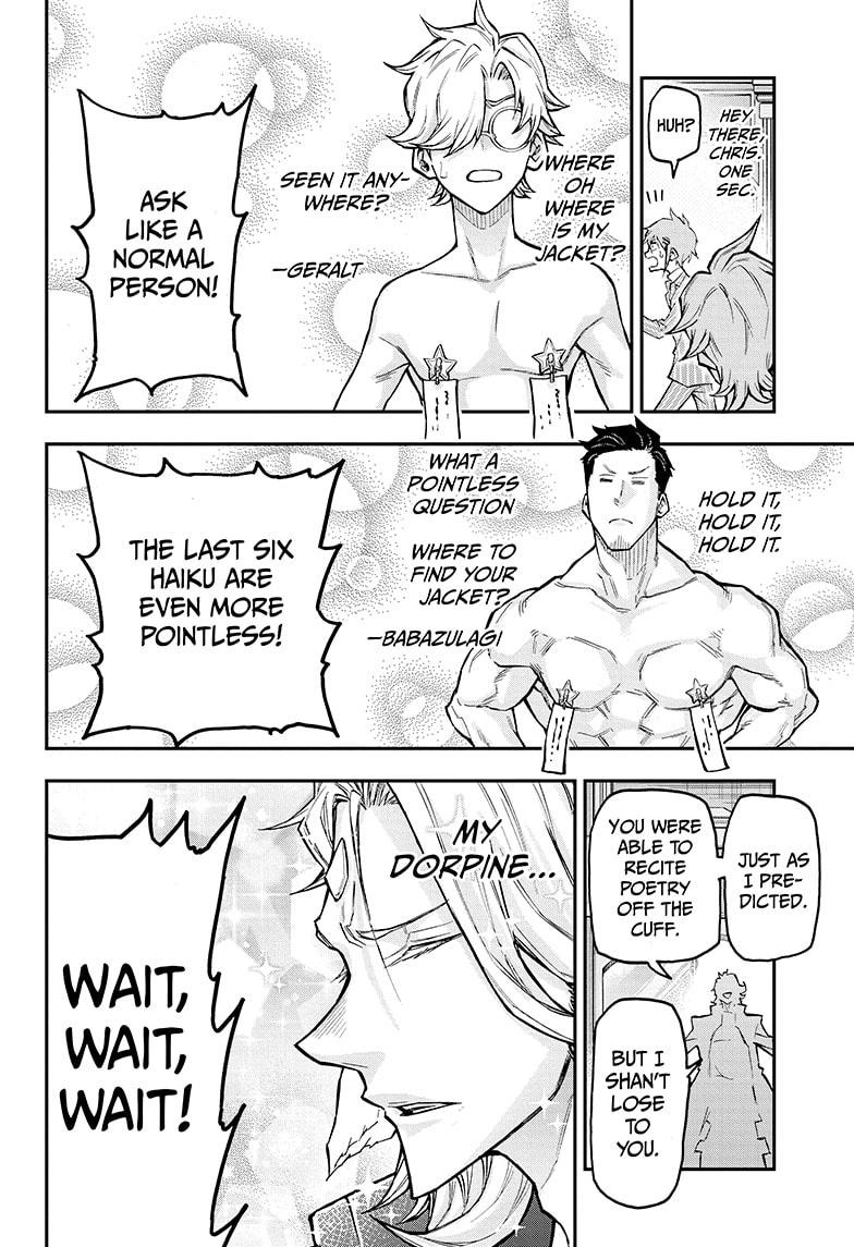 Read Agravity Boys Manga Online