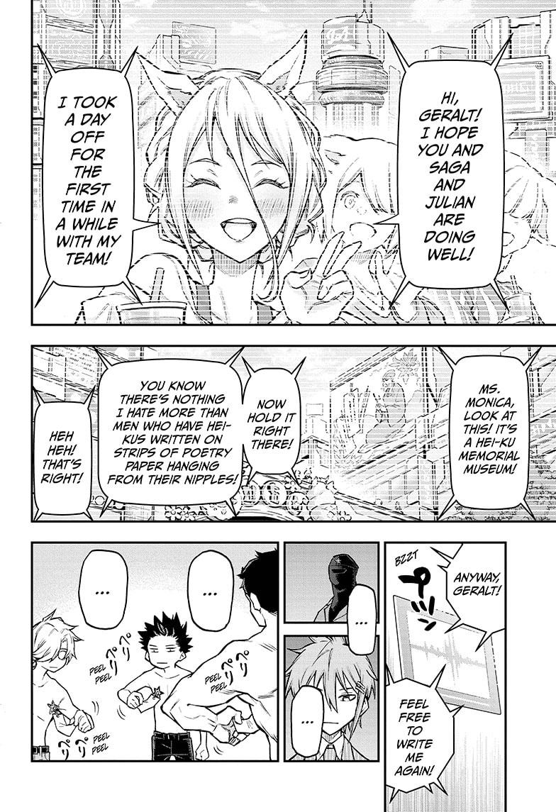 Read Agravity Boys Manga Online