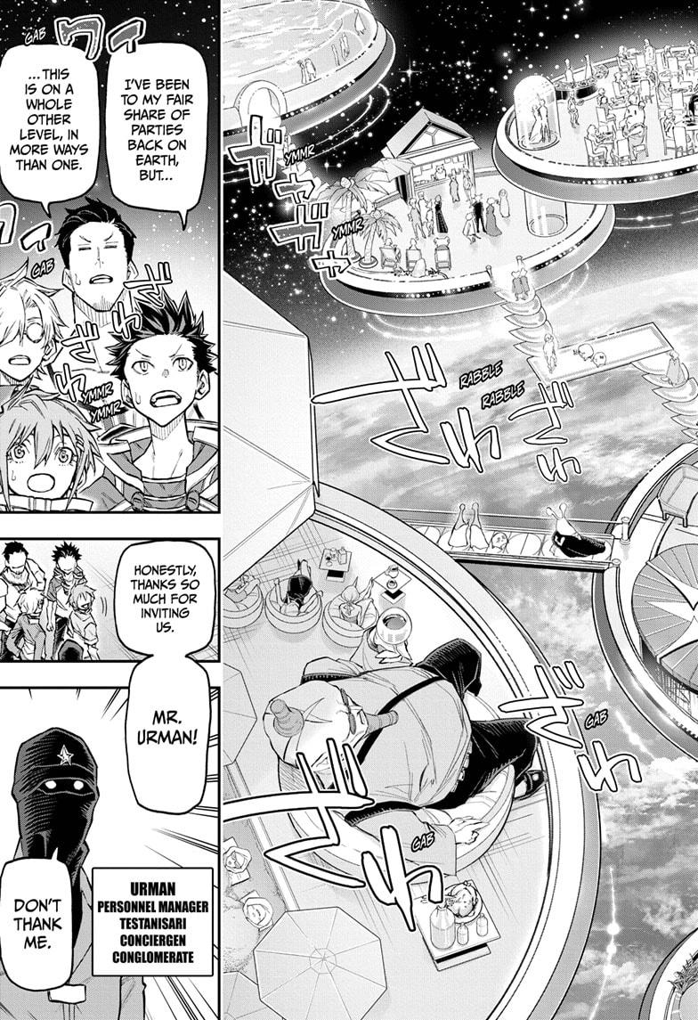 Read Agravity Boys Manga Online