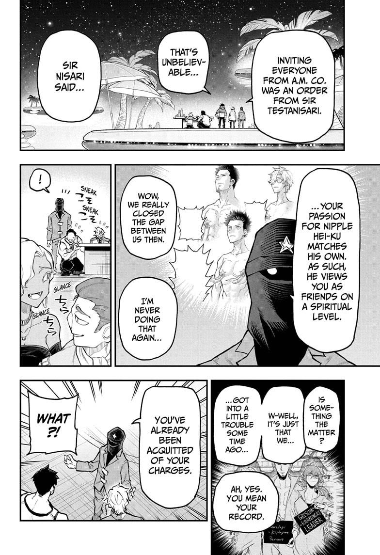 Read Agravity Boys Manga Online