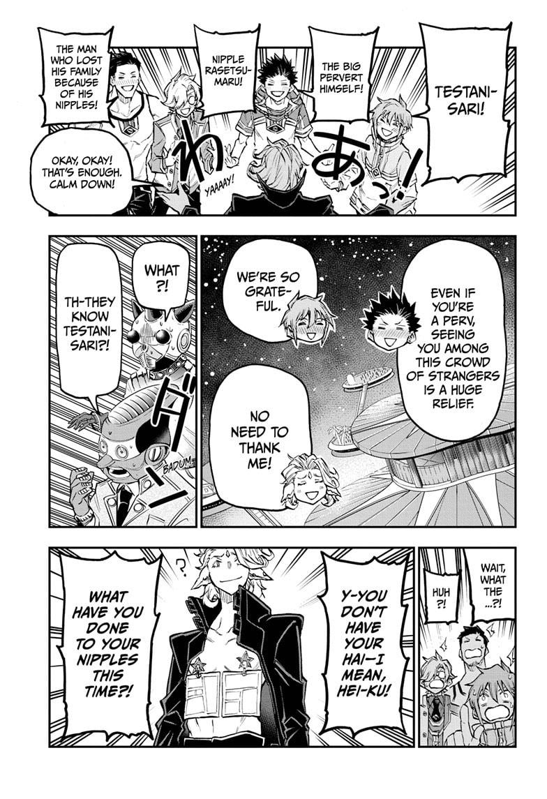 Read Agravity Boys Manga Online