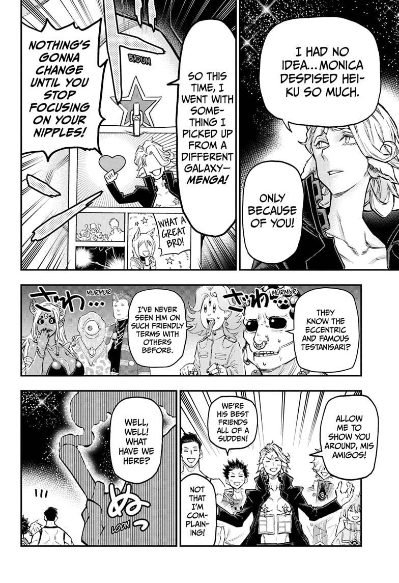 Read Agravity Boys Manga Online