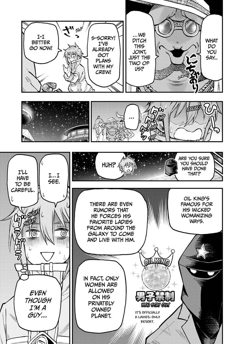 Read Agravity Boys Manga Online