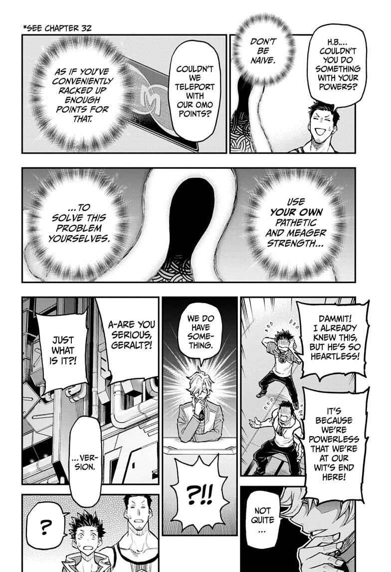 Read Agravity Boys Manga Online