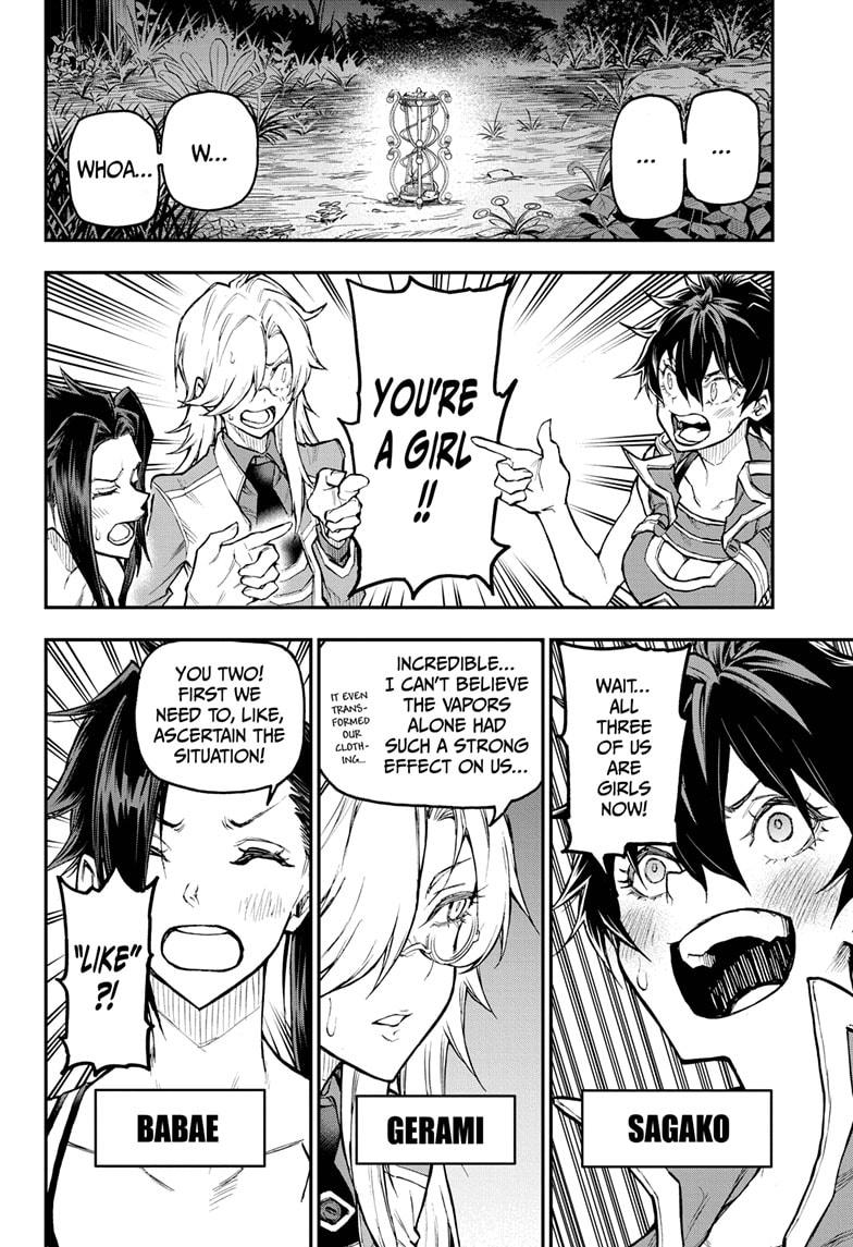 Read Agravity Boys Manga Online