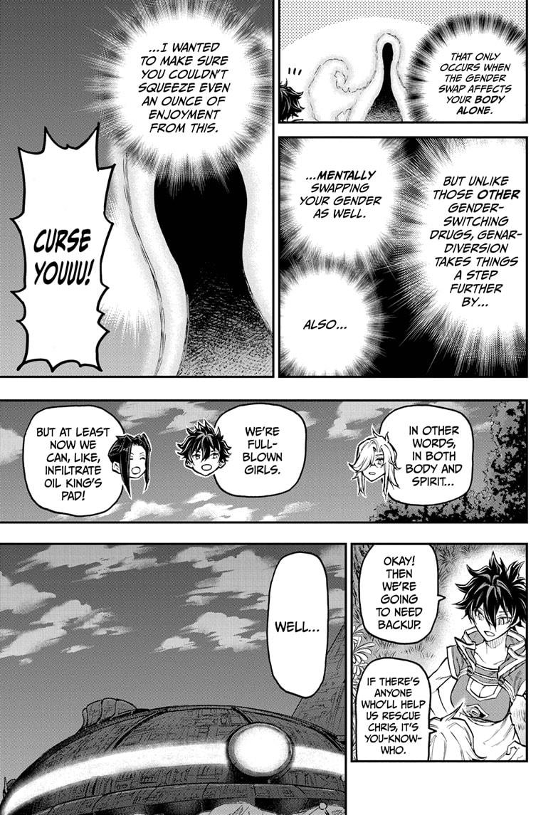 Read Agravity Boys Manga Online