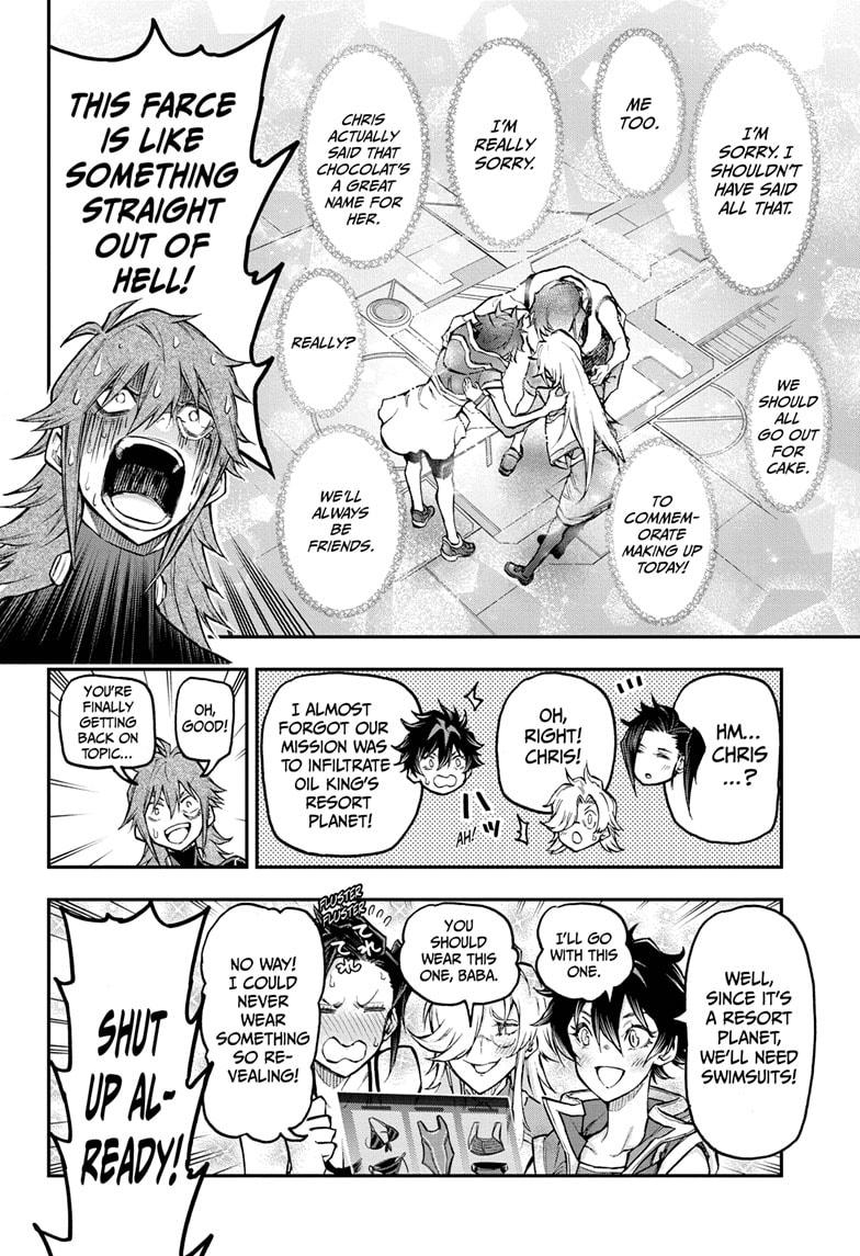 Read Agravity Boys Manga Online