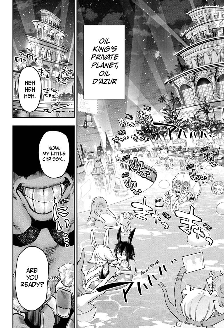 Read Agravity Boys Manga Online