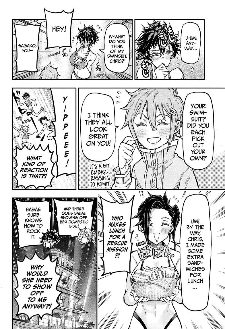Read Agravity Boys Manga Online