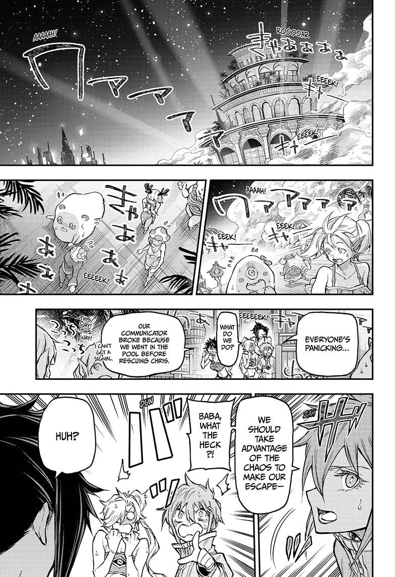 Read Agravity Boys Manga Online