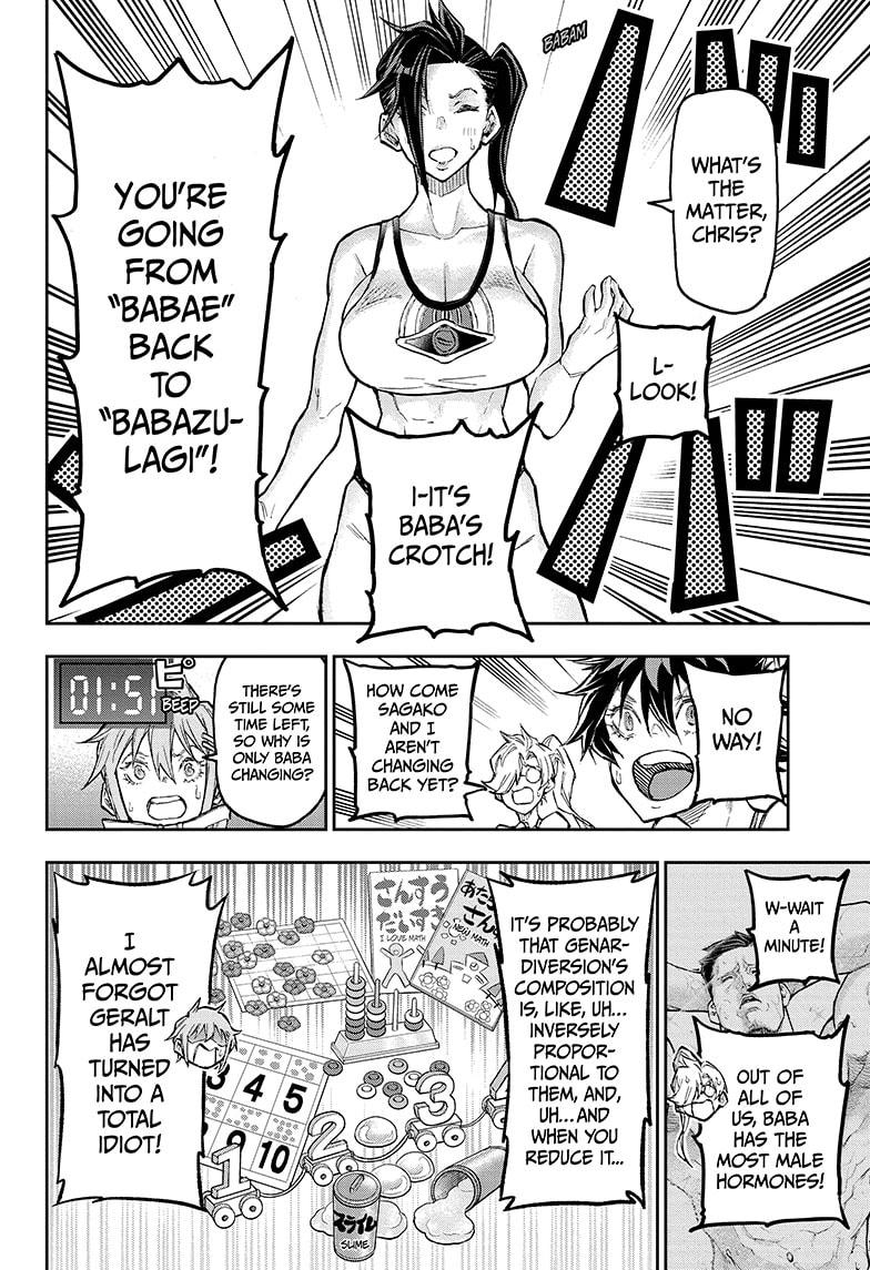 Read Agravity Boys Manga Online