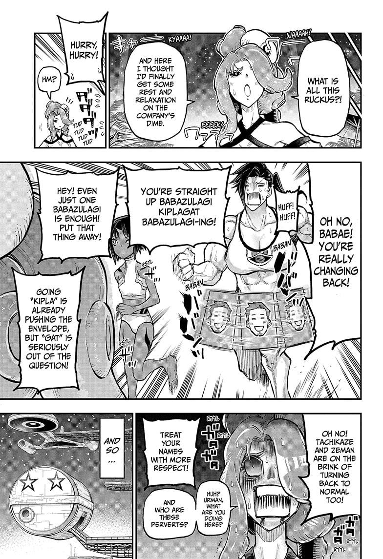 Read Agravity Boys Manga Online
