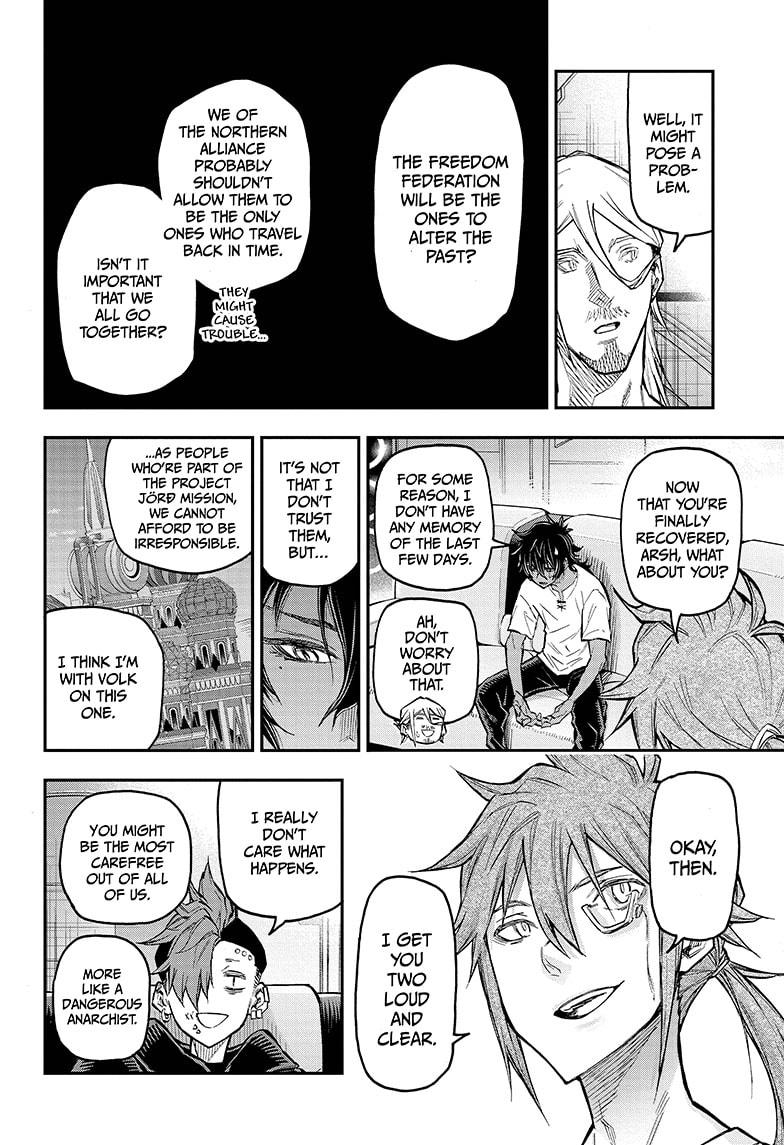Read Agravity Boys Manga Online