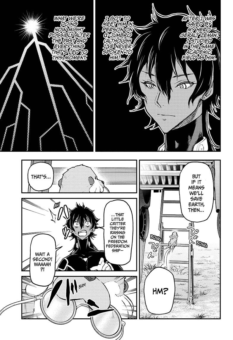 Read Agravity Boys Manga Online
