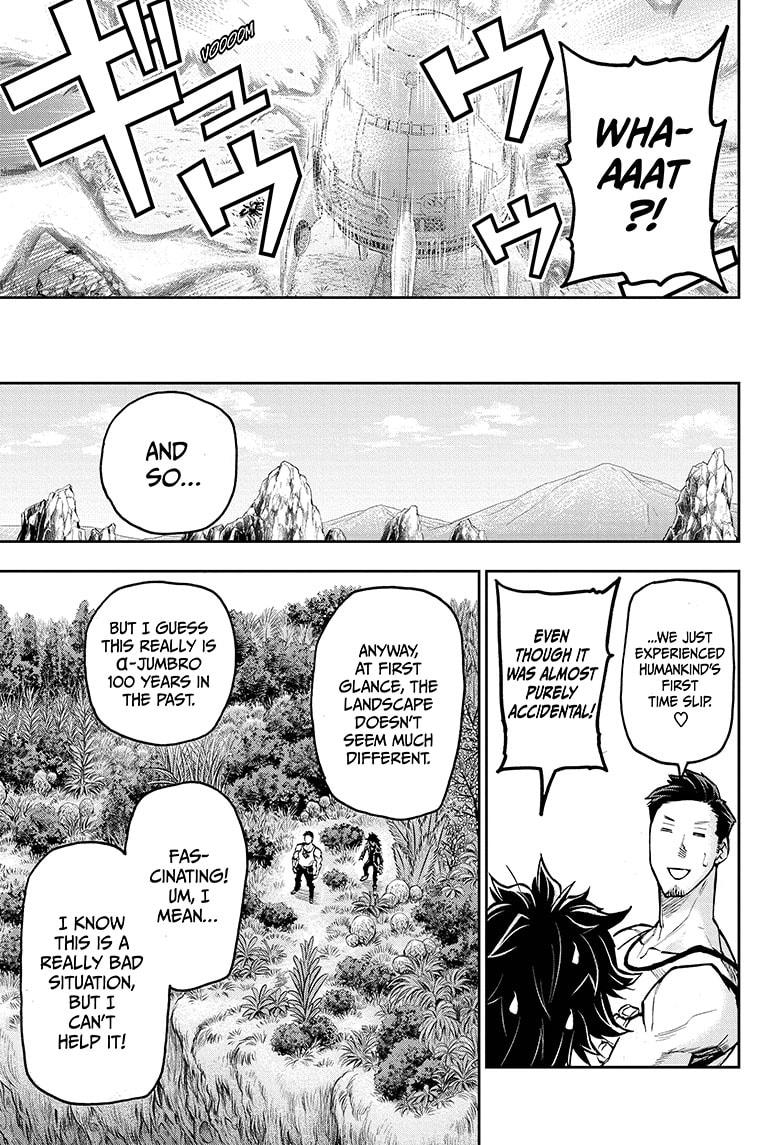 Read Agravity Boys Manga Online