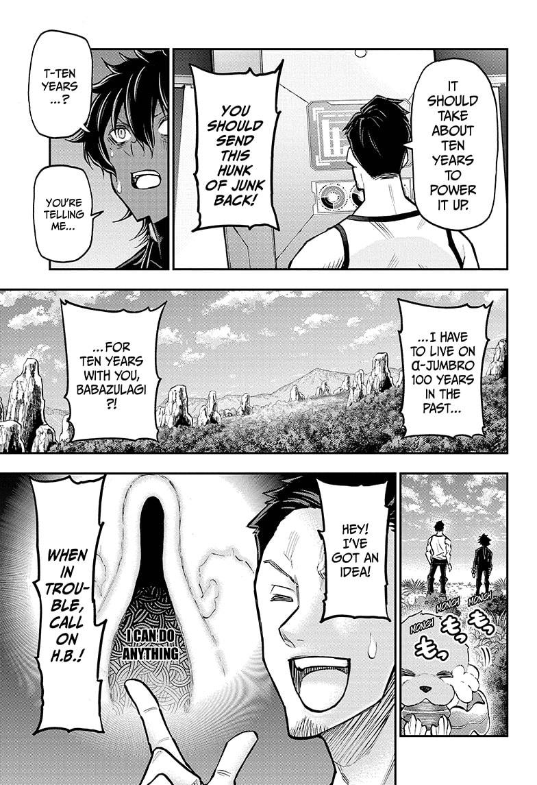 Read Agravity Boys Manga Online