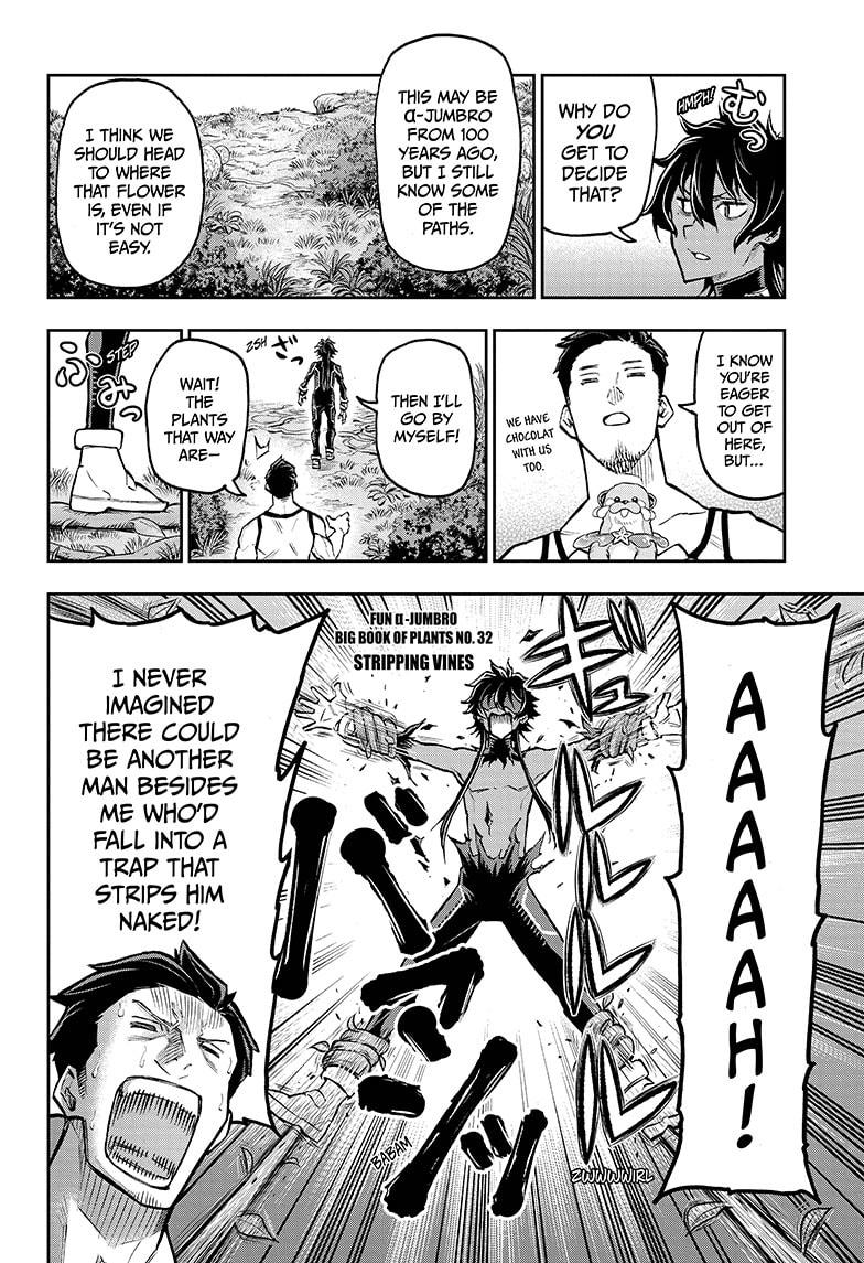 Read Agravity Boys Manga Online