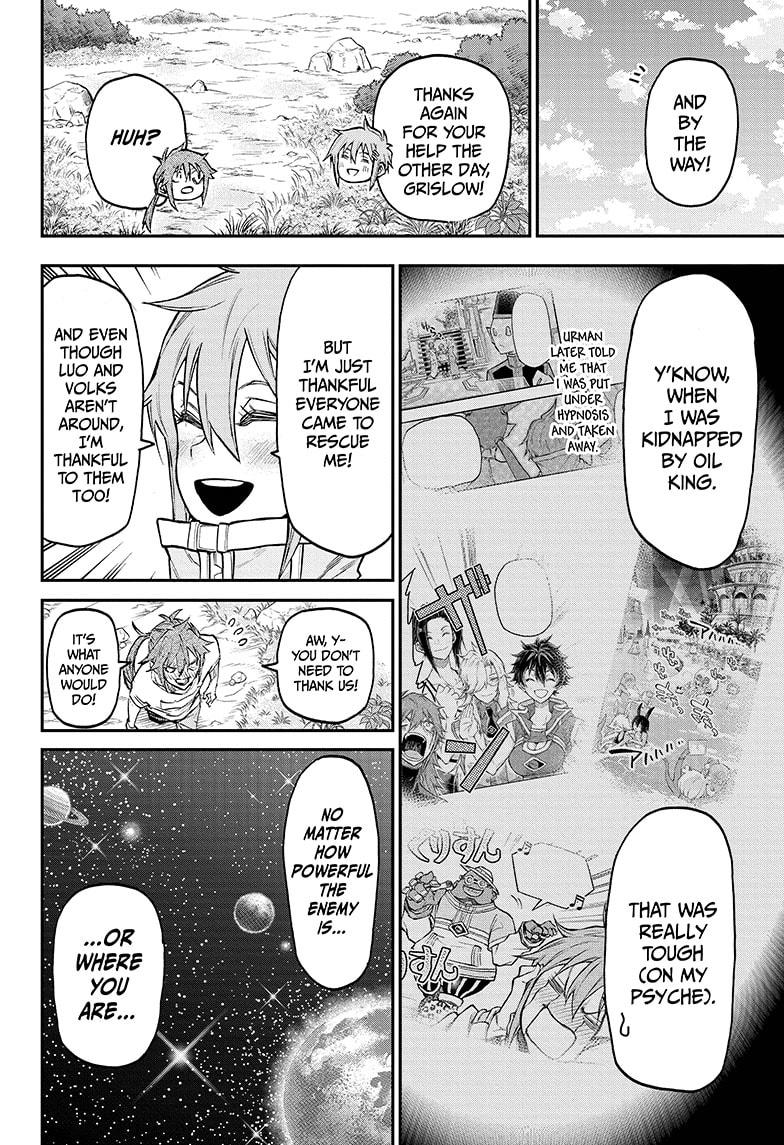 Read Agravity Boys Manga Online