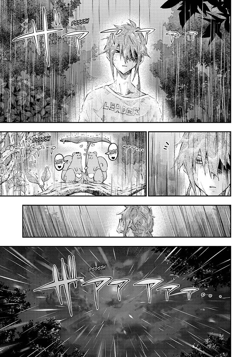 Read Agravity Boys Manga Online