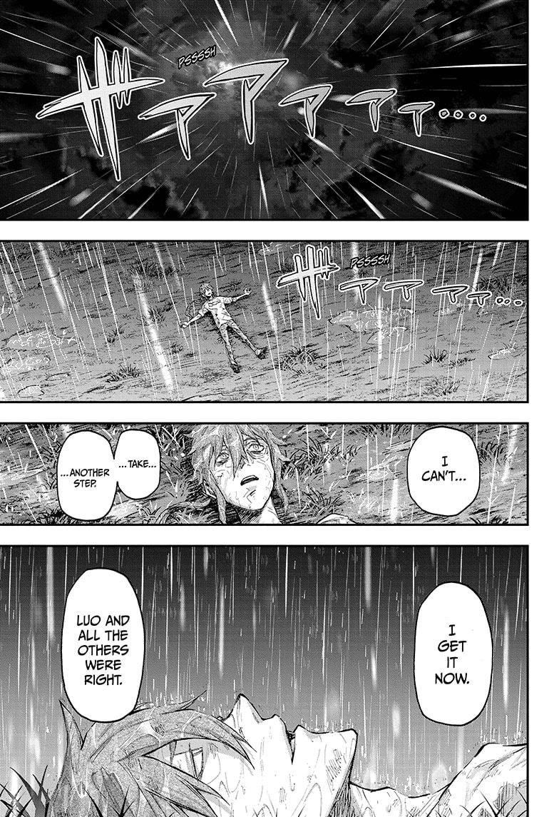 Read Agravity Boys Manga Online