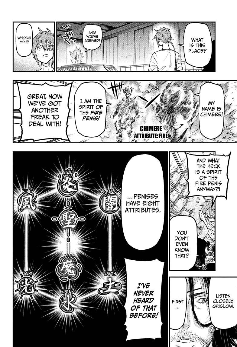 Read Agravity Boys Manga Online