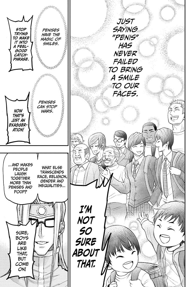 Read Agravity Boys Manga Online