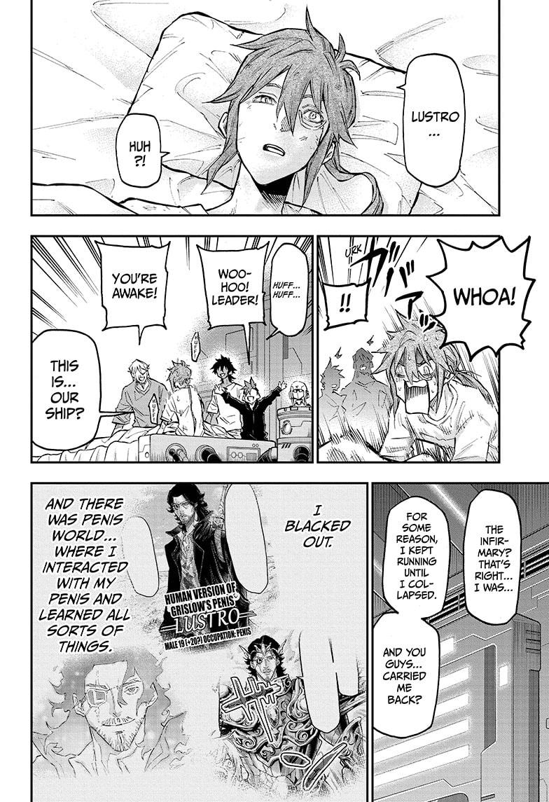 Read Agravity Boys Manga Online