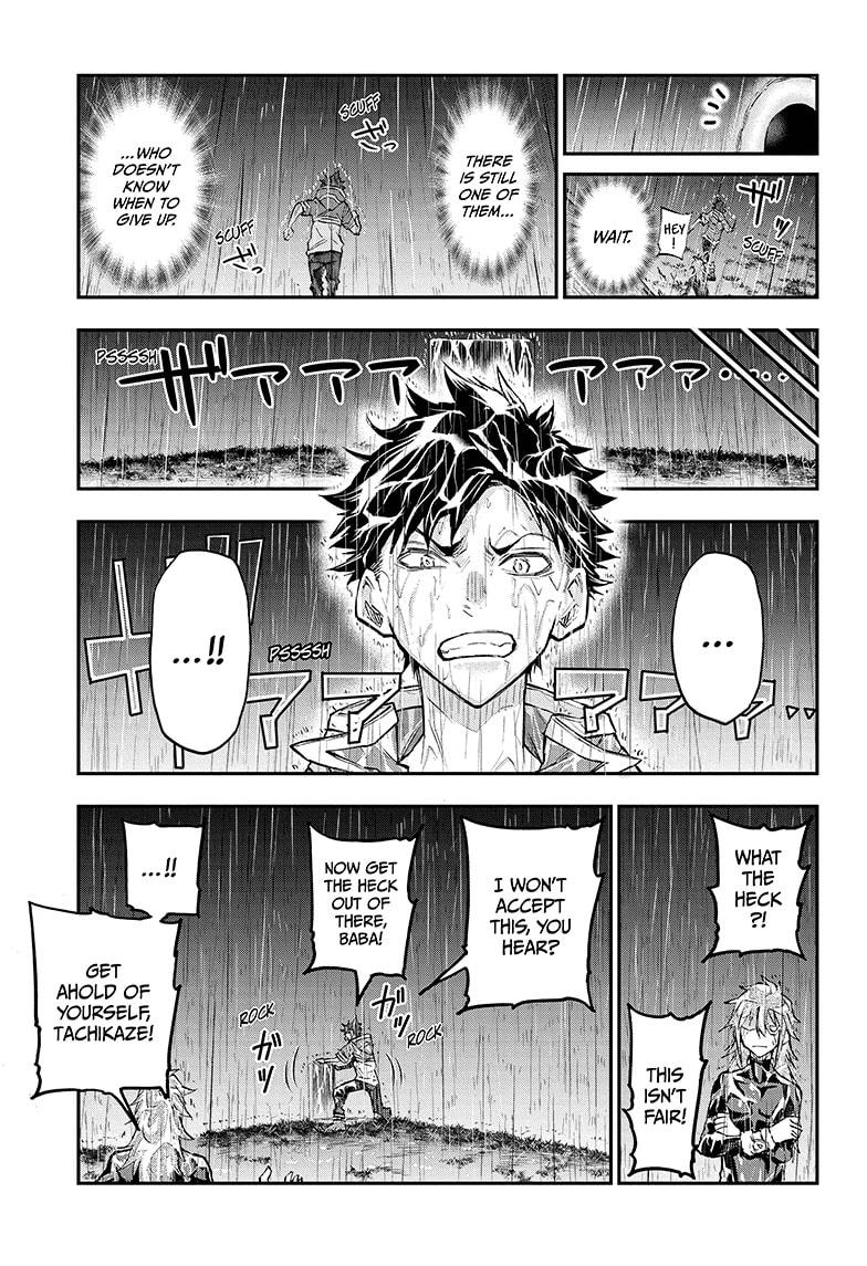 Read Agravity Boys Manga Online